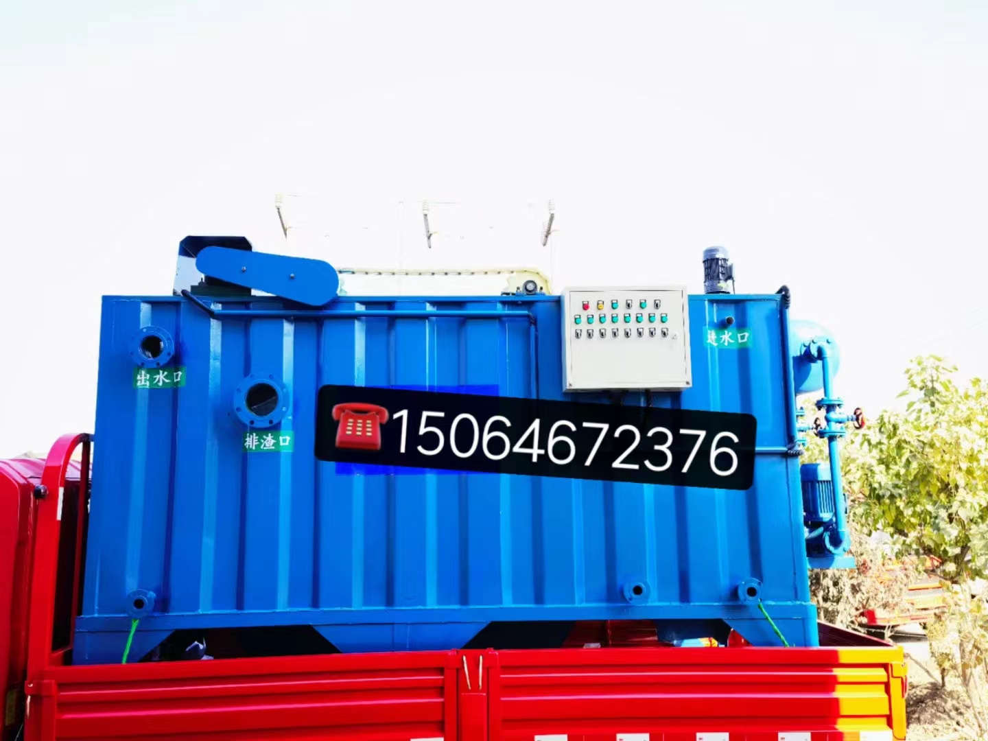 6618a7c41ac7e.jpg de022a6e4f4d4ae830d0ef1a202e922.jpg