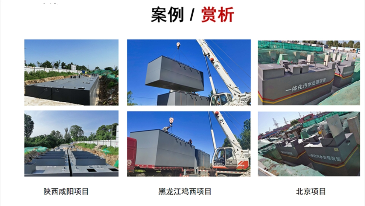 6618da3366182.png 图片6.png