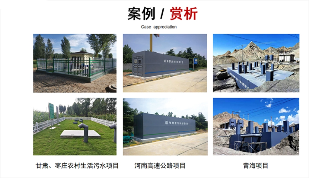 6618da4a4d060.png 图片7.png