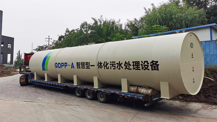 pp一体化污水处理设备